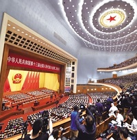 過去一年污染防治得到加強，生態文明建設成效顯著